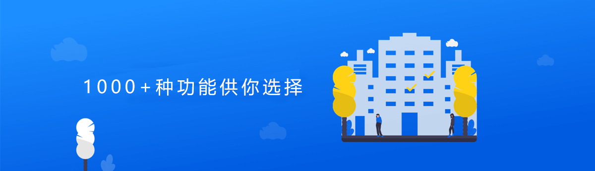 電商培訓(xùn)平臺(tái) 電商培訓(xùn)平臺(tái)